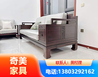 临沧实木家具