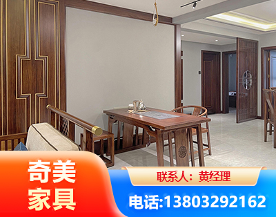 临沧板木结合家具