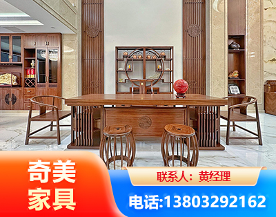 临沧办公家具