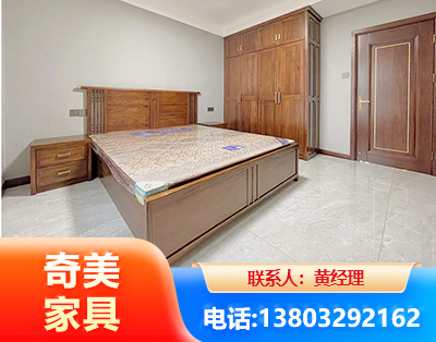 临沧板式家具