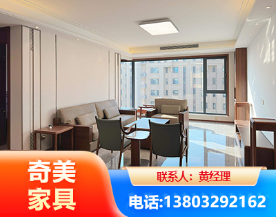 临沧板木结合家具