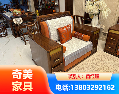 临沧实木家具