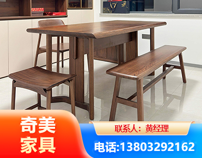 临沧办公家具