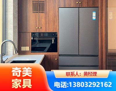 临沧板式家具
