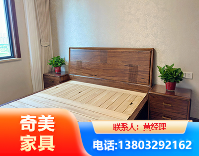 临沧民用家具