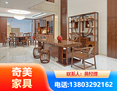 临沧办公家具