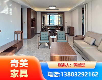 临沧板木结合家具