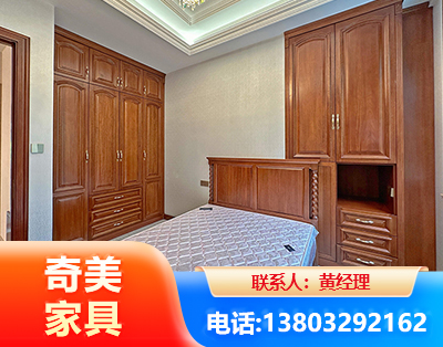 临沧板木结合家具