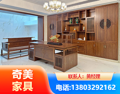 临沧办公家具
