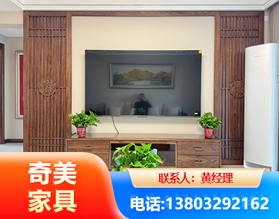 临沧板式家具