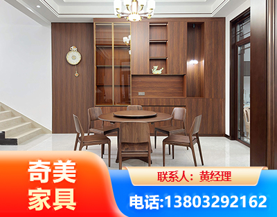 临沧办公家具