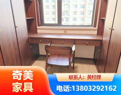 临沧板式家具