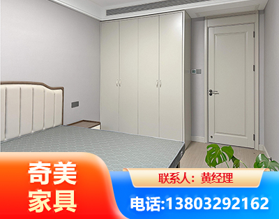 临沧板式家具