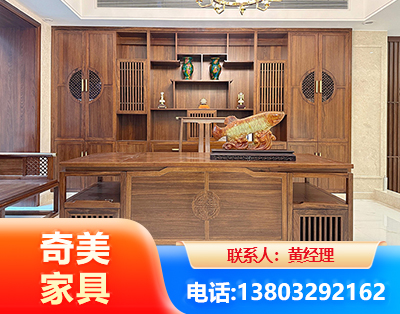 临沧办公家具