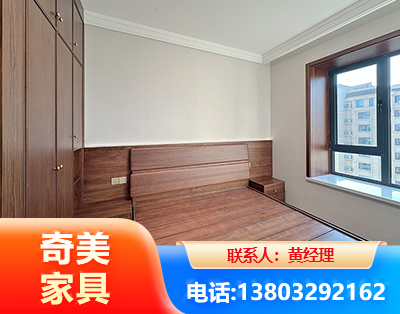 临沧板式家具