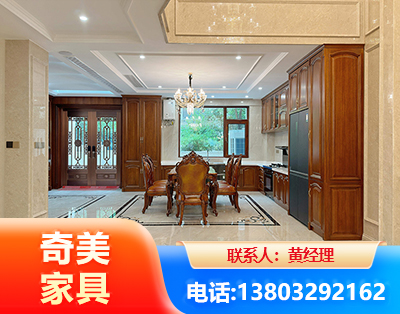 临沧板木结合家具